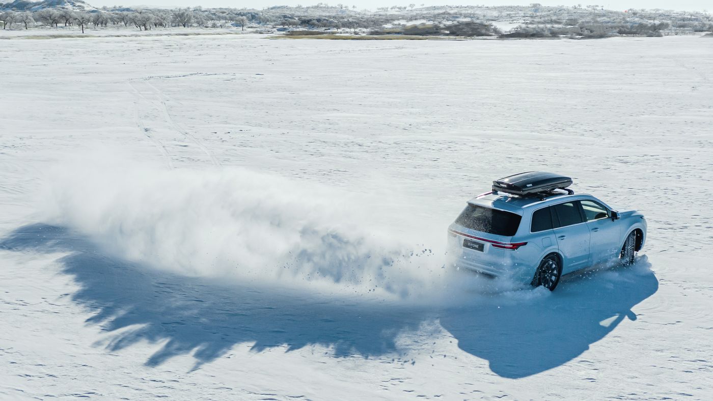 龙8国际ONE雪地再出发