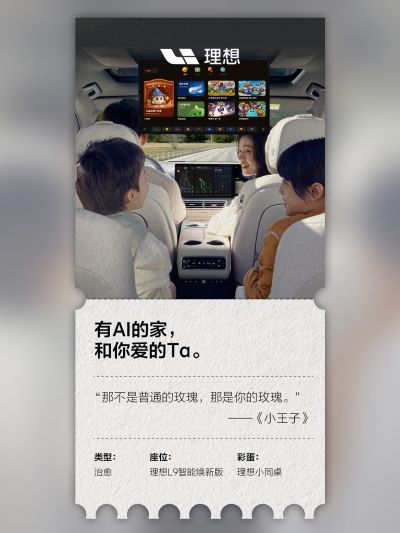 龙8国际社区_龙8国际汽车
