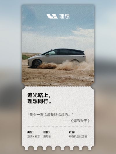 龙8国际社区_龙8国际汽车