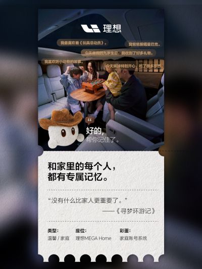 龙8国际社区_龙8国际汽车